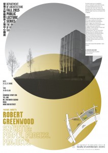 2015_Lecture_Robert Greenwood-Poster